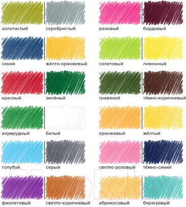 Изображение товара Набор цветных карандашей Brauberg Двусторонние / 181874