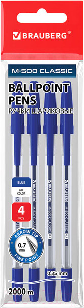Изображение товара Набор шариковых ручек Brauberg 143453 (синий, 4шт)