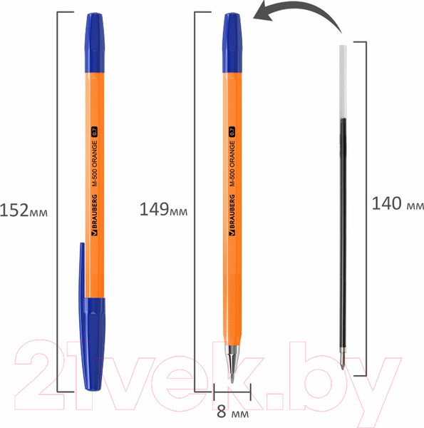 Изображение товара Набор шариковых ручек Brauberg 143951 (синий, 10шт)