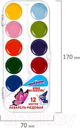 Изображение товара Акварельные краски Юнландия 192358 (12цв)