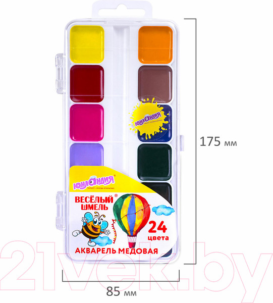Изображение товара Акварельные краски Юнландия 192363 (24цв)