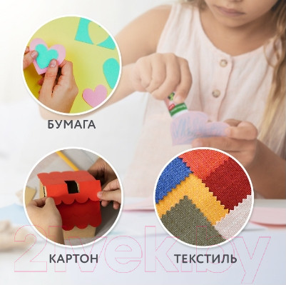 Изображение товара Клей-карандаш Brauberg PVP-основа / 271141