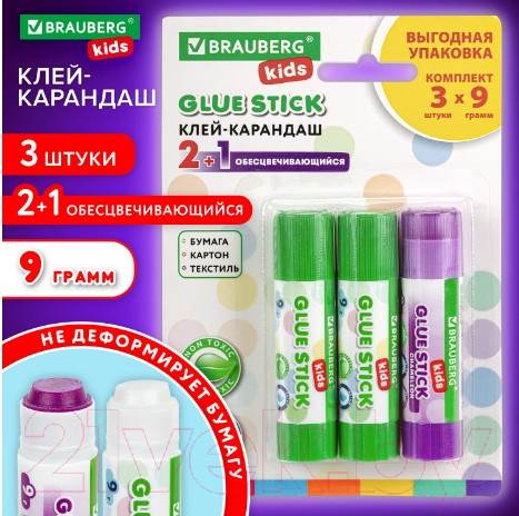 Изображение товара Клей-карандаш Brauberg 2+1 обесцвечивающийся / 271712