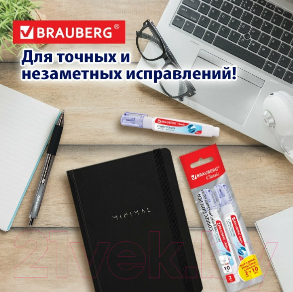 Изображение товара Корректор для текста Brauberg 271920