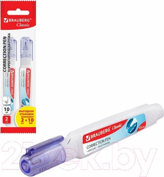 Изображение товара Корректор для текста Brauberg 271920