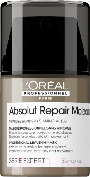 Изображение товара Маска для волос L'Oreal Professionnel Absolut Repair Molecular (50мл)