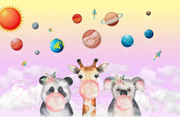 Изображение товара Фотообои листовые Citydecor Bubble Gum 7 (400x260см)