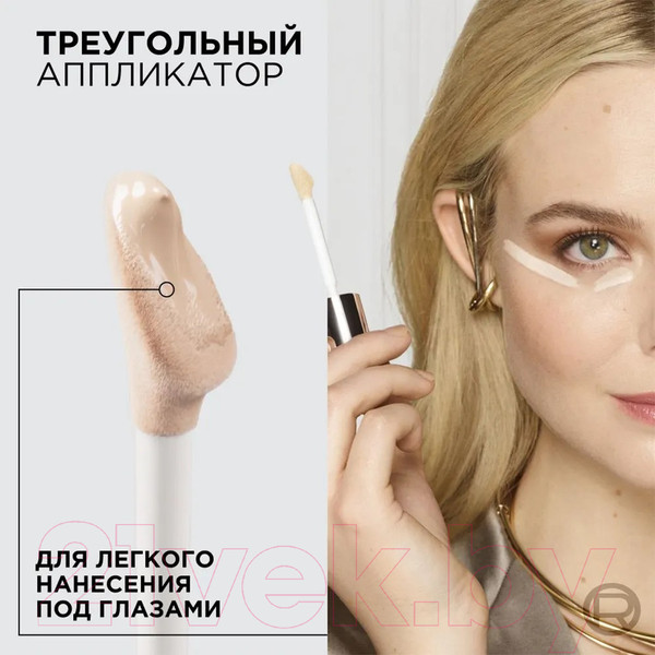 Изображение товара Консилер L'Oreal Paris Accord Parfait 1.5N (11мл)