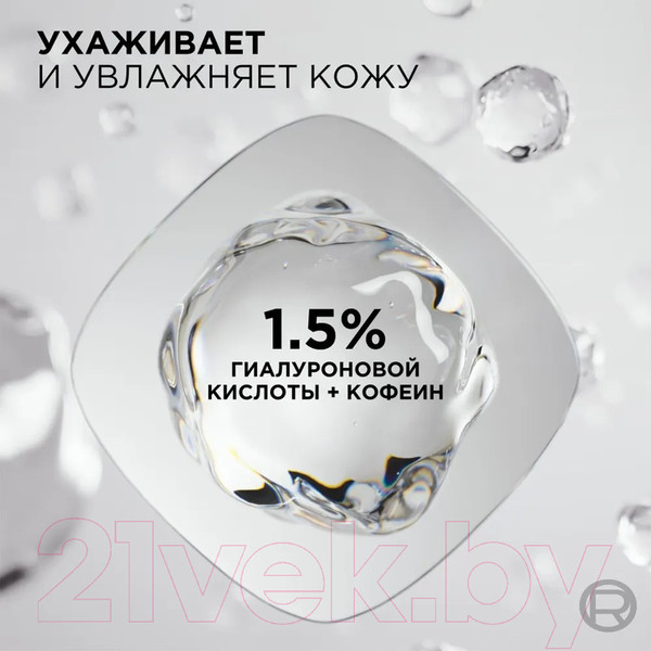 Изображение товара Консилер L'Oreal Paris Accord Parfait 1.5N (11мл)