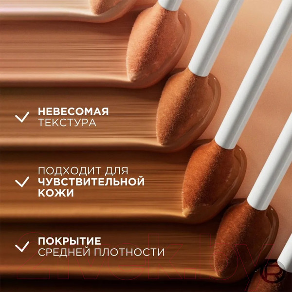 Изображение товара Консилер L'Oreal Paris Accord Parfait 1.5N (11мл)