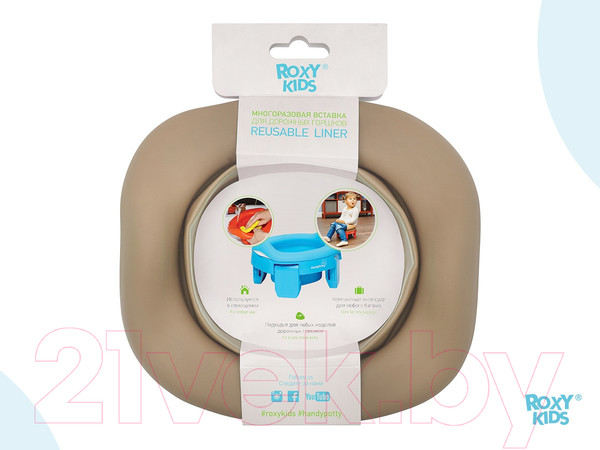 Изображение товара Вставка для детского горшка Roxy-Kids ML-235RU-BE (бежевый)