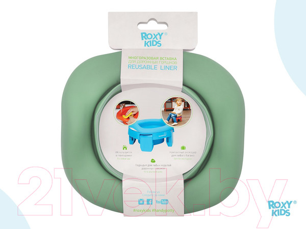 Изображение товара Вставка для детского горшка Roxy-Kids ML-235RU-OL (оливковый)