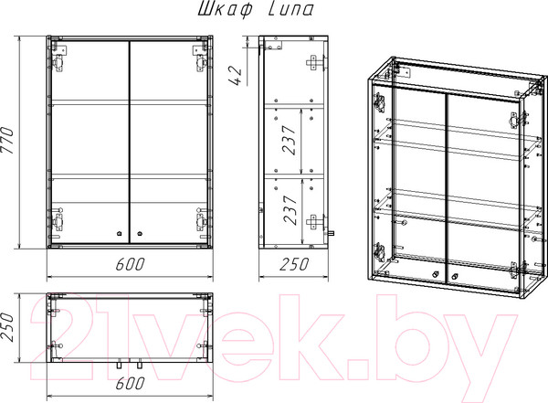 Изображение товара Шкаф для ванной Dreja Luno 60 / 99.2006