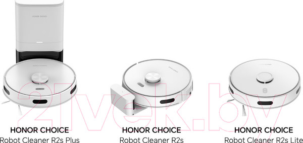 Изображение товара Робот-пылесос Honor Choice R2S ROB-00s (белый)