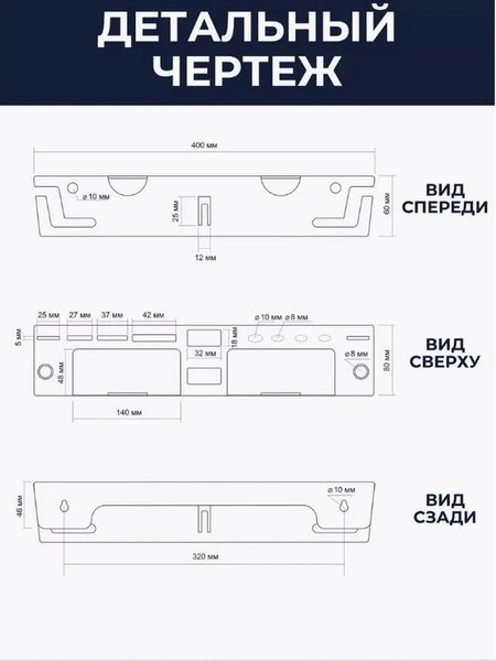 Изображение товара Держатель для инструмента Electric Light КБ-01-116 (черный)