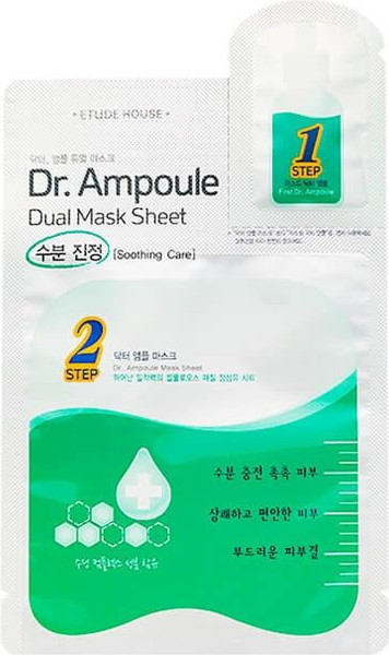 Изображение товара Маска для лица тканевая Etude House Dr. Ampoule Dual Mask Sheet Двухфазная успокаивающая (24мл)