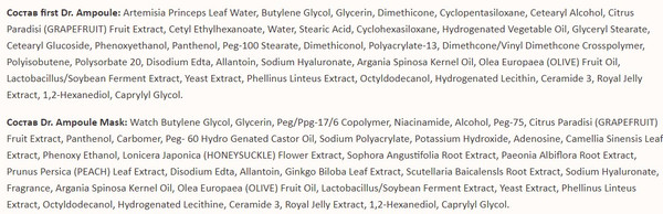 Изображение товара Маска для лица тканевая Etude House Dr.Ampoule Dual Mask Sheet Двухфазная (24мл)