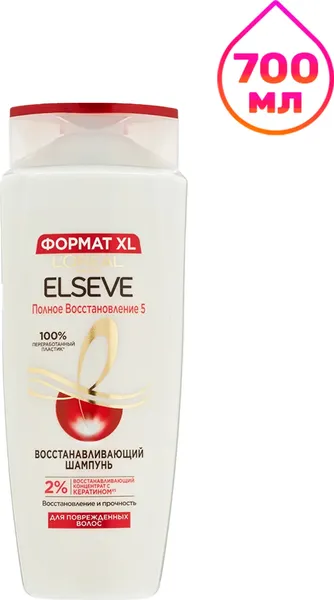 Изображение товара Шампунь для волос L'Oreal Paris Elseve Полное Восстановление 5 (700мл)