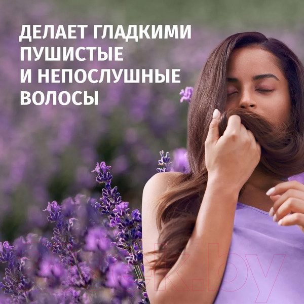 Изображение товара Бальзам для волос Herbal Essences Аромат Лаванды (250мл)