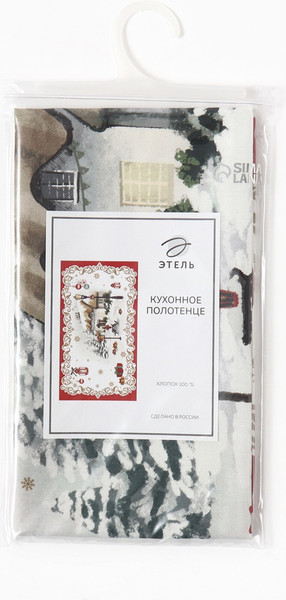 Изображение товара Полотенце Этель Снежная деревенька / 10404612