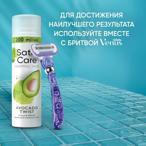 Изображение товара Гель для бритья Gillette Satin Care Авокадо для нормальной кожи (200мл)