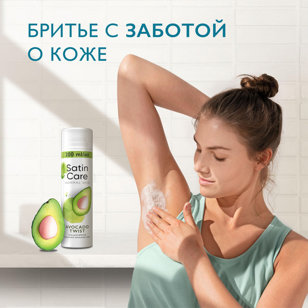 Изображение товара Гель для бритья Gillette Satin Care Авокадо для нормальной кожи (200мл)