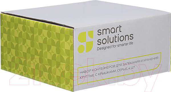 Изображение товара Набор контейнеров Smart Solutions SS0000128 (4шт, серый)