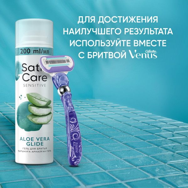Изображение товара Гель для бритья Gillette Satin Care Алоэ вера для чувствительной кожи (200мл)
