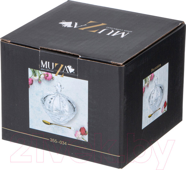 Изображение товара Икорница Lefard 355-034-1