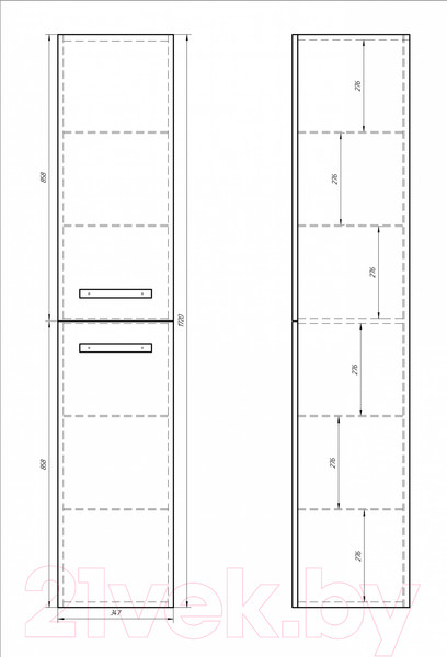 Изображение товара Шкаф-пенал для ванной Dreja Almi 35 / 99.0208