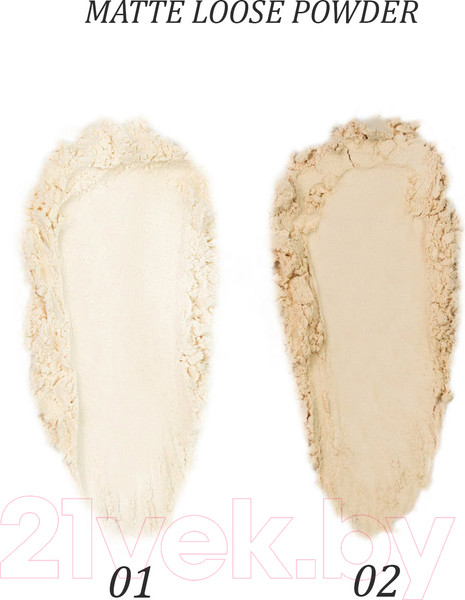 Изображение товара Пудра рассыпчатая Bernovich Матирующая №02 (10г)