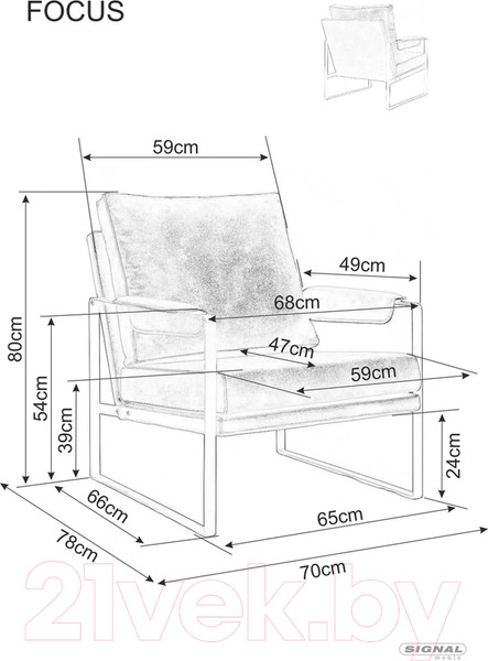 Изображение товара Кресло мягкое Signal Focus (Brego 18 темно-серый/черный матовый)