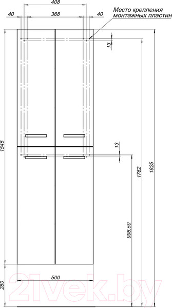 Изображение товара Шкаф-полупенал для ванной Dreja 50 / 77.0302D (дуб кантри)