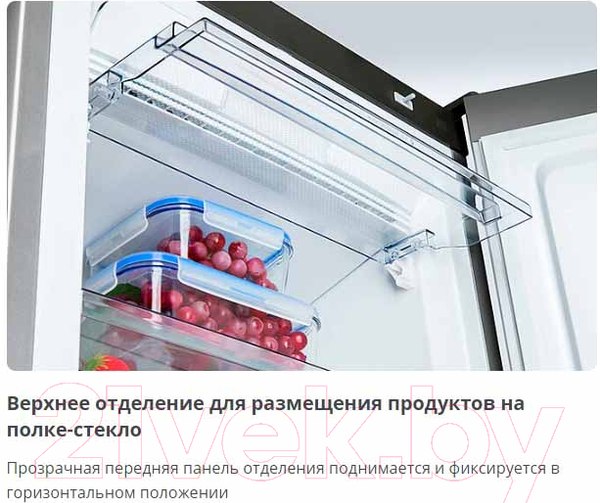 Изображение товара Морозильник ATLANT М-7606-140-ND