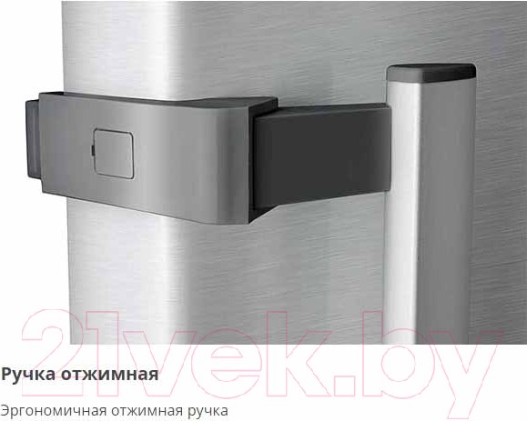 Изображение товара Морозильник ATLANT М-7606-140-ND
