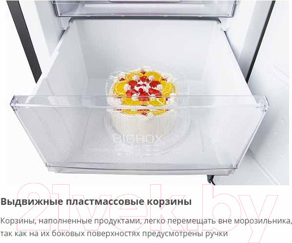 Изображение товара Морозильник ATLANT М-7606-150-ND