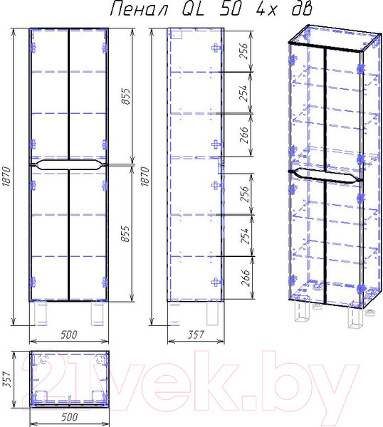 Изображение товара Шкаф-пенал для ванной Dreja QL50 / 990 011