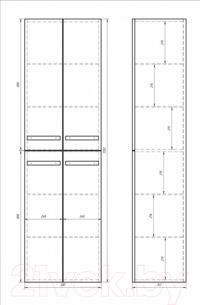 Изображение товара Шкаф-пенал для ванной Dreja Almi 50 / 99.0209