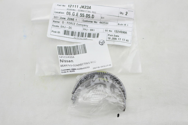 Изображение товара Комплект вкладышей двигателя Nissan/Infiniti 12111JK23A