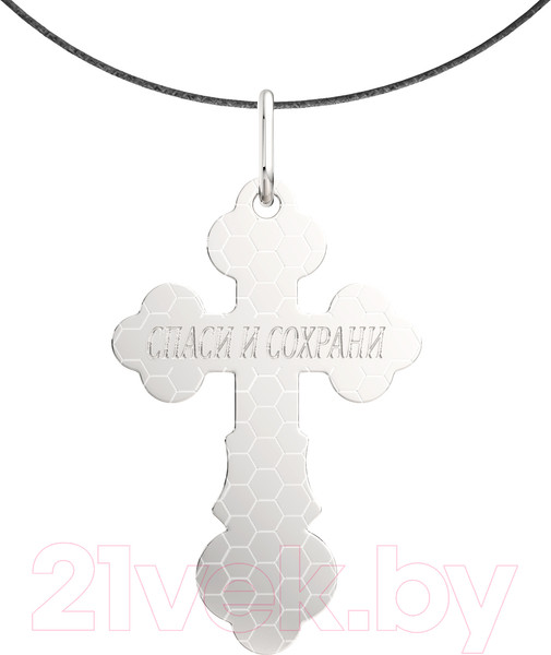 Изображение товара Крестик из серебра ZORKA 0520009.01.REL (со шнуром 55см)