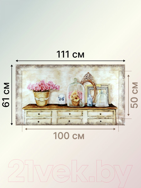 Изображение товара Картина Декарт Натюрморт в стиле прованс 8Л0875 (в раме)