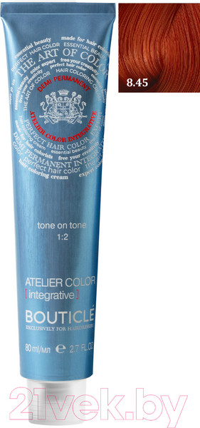Изображение товара Крем-краска для волос Bouticle Atelier Color Integrative 8.45 (80мл, светло-русый медно-красный)