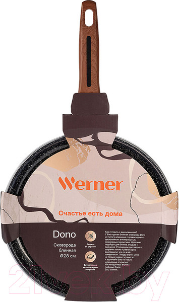 Изображение товара Блинная сковорода Werner Dono 51472