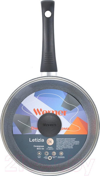 Изображение товара Сковорода Werner Letizia 51671