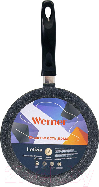 Изображение товара Блинная сковорода Werner Letizia 51675