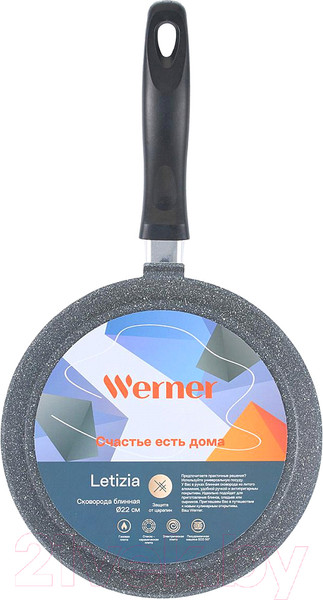 Изображение товара Блинная сковорода Werner Letizia 51675
