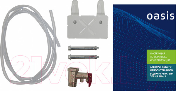 Изображение товара Накопительный водонагреватель Oasis Small 15 KP