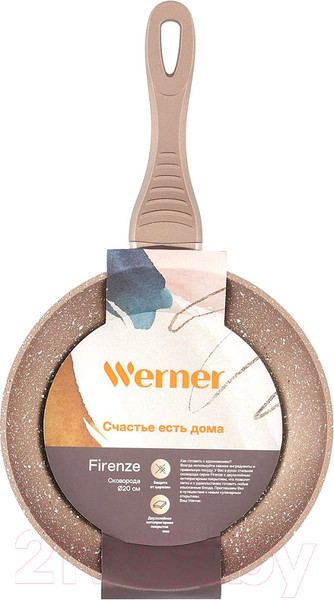 Изображение товара Сковорода Werner Firenze 1779