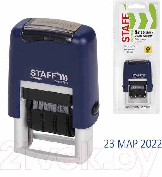 Изображение товара Датер Staff Printer 7810 Мини / 237432