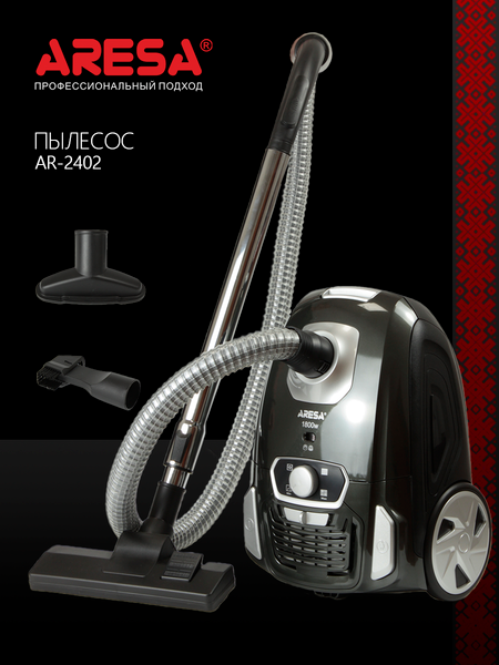 Изображение товара Пылесос Aresa AR-2402